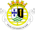 Coat of arms of Portuguese Guinea from June 11, 1951 to September 24, 1973.
