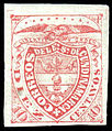 Cundinamarca 1877, 10c