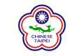 Flag of Chinese Taipei used in the Deaflympics (1991–2018)