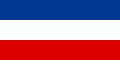 Federal Republic of Yugoslavia (1992–2003) Serbia and Montenegro (2003–2006)[5]