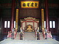 Throne of Ming and Qing emperors, Forbidden City of China