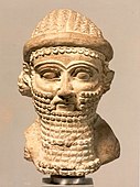 Male head; circa late 8th–early 7th century; ceramic; 12.5 cm; Metropolitan Museum of Art