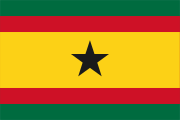 House flag of Ghana's former national shipping carrier, the Black Star Line