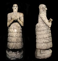 Statue of Iku-Shamagan with votive inscription on the back of the right shoulder.[17][18] National Museum of Damascus