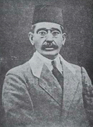 Iraj Mirza (1874–1926)