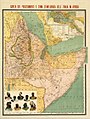 Italian Eritrea and Italian Somaliland (1896)