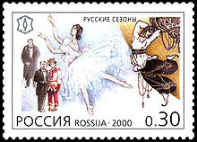 Stamp with drawings of Diaghilev and several ballet dancers