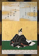 Framed imaginary portrait of the 8th century poet Ōtomo no Yakamochi from a series of the Thirty-six Poetry Immortals, Kanō Tan'yū, 1648