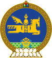 State emblem of Mongolia with windhorse, three jewels and dharma wheel