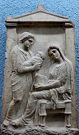 Mother handing infant into a nurse's care (425–400 BC)