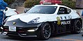 Nissan Fairlady Z NISMO Z34 used for highway patrol