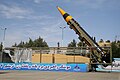Kheibar (missile)