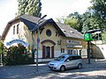 Bahnhof Karl-Bonhoeffer-Nervenklinik mit dem alten Bahnhofsnamen Wittenau (Kremm. Bahn)
