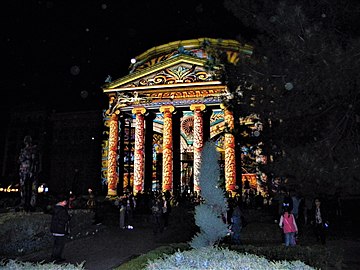 The Romanian Athenaeum illuminated on April 13, 2018, during a Festival of Lights