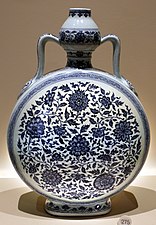 Qing dynasty vase; 1723-35.