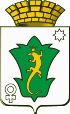 Coat of arms of Polevskoy