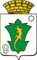 The Venus symbol (♀) of the Polevskoy Copper Smelting Plant and the eight-pointed star of the Seversky Plant on the Polevskoy coat of arms.