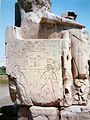 The river god Hapi uniting Upper and Lower Egypt. Colossi of Memnon. Reign of Amenhotep III.