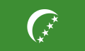 Flag of the Federal and Islamic Republic of the Comoros (October 1, 1978 – June 6, 1992)[8]