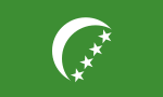 Flagge 1978–1992