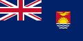 Flag of the Gilbert and Ellice Islands, of which Tuvalu was a part.
