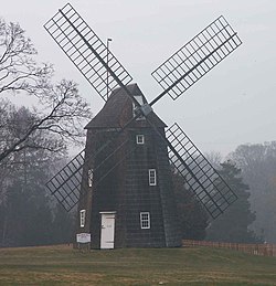 Hook Mill, located within East Hampton.