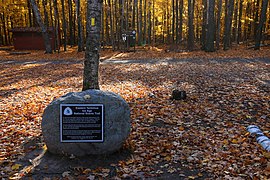 Eastern terminus of the trail at Potawatomi State Park along Wisconsin's Door Peninsula
