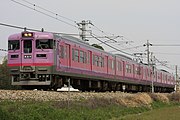 Shikoku livery trainset 2