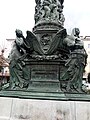 Maximilian Monument, detail, emblems