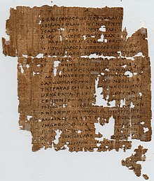 An image of Papyrus 1 (recto), showing Matthew 1:1–9, 12