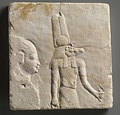 Plaque with head and shoulders of a priestly figure and Sobek; 400-30 BCE; limestone; height: 27.5 cm, width: 25.5 cm; Metropolitan Museum of Art (New York City)