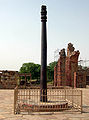 Image 28Ancient India was an early leader in metallurgy, as evidenced by the wrought iron Pillar of Delhi. (from Science in the ancient world)