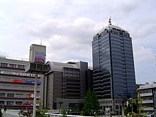 Sakai City Hall (2009)