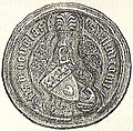 Seal attributed to William, 1st Earl of Douglas,