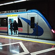 Shiraz Metro Namazi Station Passengers