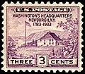 Washington's HQ depicted on 1933 U.S. commemorative stamp