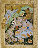 Majnun in the desert from Layla and Majnun (1543–44)