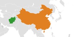 Map indicating locations of Afghanistan and China