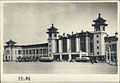 The facade of the newly built Beijing railway station in 1959