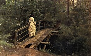 Sommerlandschaft − Wera Alexejewna Repina auf einer Brücke in Abramzewo (Летний пейзаж − Вера Алексеевна Репина на мостике в Абрамцеве), 1879, Puschkin-Museum