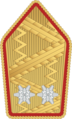 Generalmajor (Austrian Land Forces)[8]