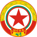 "CSKA Cherveno Zname" alternative (1965–1968)