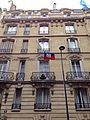 Embassy of Haiti in Paris