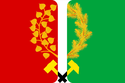 Flag of Fokino