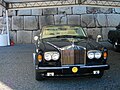 Rolls-Royce Corniche Imperial Processional Car The Emperor of Japan