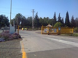 Entrance gate to the kibbutz