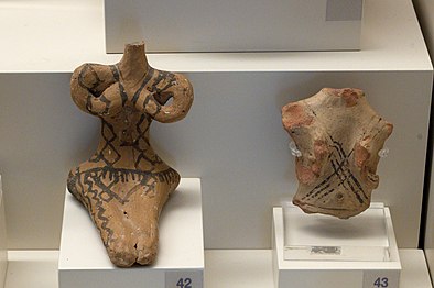 Neolithic female figurines, 5300-4500 BCE