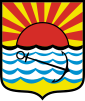 Coat of arms of Gmina Międzyzdroje