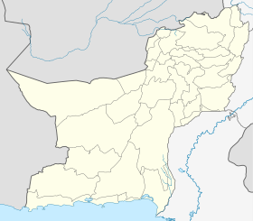 UET/OPQT is located in Balochistan, Pakistan
