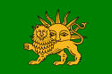 Flag of Safavid Empire
